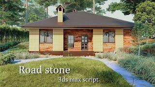 3Ds max script road stone