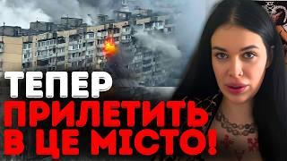 Я ПОБАЧИЛА СТРАШНЕ! ВИ ПОВИННІ ЦЕ ПОЧУТИ! - ВІДЬМА МАРІЯ ТИХА