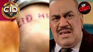 CID Old Cases | अनजान लड़की के हाथ पर किसने लिखा ‘CID Help’? |सीआईडी | 8-Jan-2023