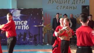 Dance show 116, Танец учителей - Испанский танец, Гимназия 116, Харьков