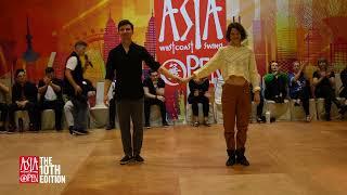 Semion Ovsiannikov & Emeline Rochefeuille | Invitational | AWCSO 2023