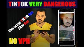 How to use tiktok app After ban in India | Watch TikTok without VPN | TikTok app kayse dheke