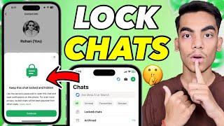 How To Lock WhatsApp Chat | WhatsApp Chat Lock Hide Kaise Kare | WhatsApp Chat Lock