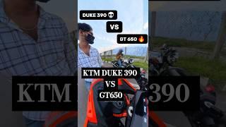 Ktm duke 390 vs gt650 | 390 Power #ktm #ktmduke #ktmrc390 #bike  #zx10r #youtubeshorts #viralvideo