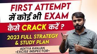 SSC CGL CHSL MTS Strategy 2024 for Beginners | SSC CGL CHSL Syllabus 2023 - 24 | Aditya Ranjan Sir