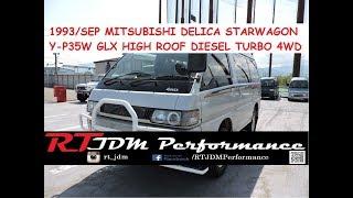 1993 MITSUBISHI DELICA STARWAGON Y-P35W GLX HIGH ROOF DIESEL TURBO 4WD