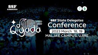 Qiyada | SSF State Delegates Conference| Shareef Saadi Killur