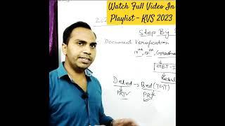 Documents for Interview | Kvs Prt Cut Off 2023 | Kvs Result Out 2023 | Kvs Result Update #kvs