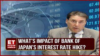 Bank Of Japan's Interest Rate Hike: What Will Be The Impact On The Economy?