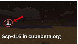 scp-116 in cubebeta.org