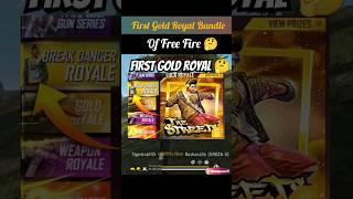 First Gold Royale Bundle In Free Fire #freefire #1st #gold #royal #bundle #ff #ffshorts #old #op