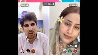 khalil aw its nimra khattak life new video funny gaf shaf nimra qalil qalandar taba de karama