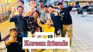 Korean food, Korean friends | University life in Korea 