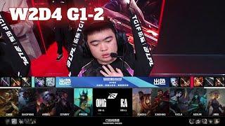 RA vs OMG - Game 2 | Week 2 Day 4 LPL Summer 2024 | Rare Atom vs Oh My God G2