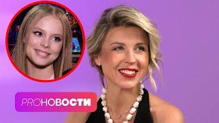 «Это не творчество!». Лика Star РАСКРИТИКОВАЛА клип Миланы Star | Хит или стыд