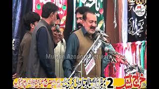 Zakir Niaz Abbas Joya || 2 December 2022 || Tabootan Wali Kari Jhang Saddar