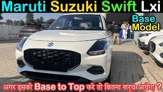 Why Maruti Suzuki Swift Lxi Variant is Value for Money ? #m_ravithakur #marutisuzukiswift