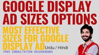 Google Display Ad Sizes | Google Ads Course Free | #googleadstutorials