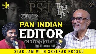 An editor should be a good judge of acting !!! | Star Jam with Sreekar Prasad | RJ Rafi |Film Editor