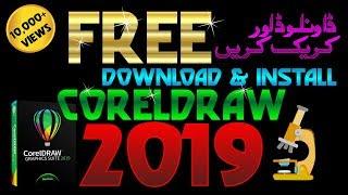 ️ HOW TO DOWNLOAD & INSTALL CORELDRAW 2019 by #msbgrafix