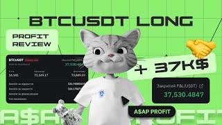 +37.000$ на росте биткоина | BTC LONG by A$ap Profit