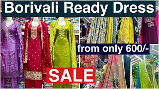 बोरिवली मार्केट मुंबई | Borivali Market Mumbai | cheapest ready dress and kurtis | very affordable.