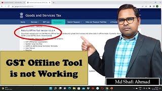 GST Offline Tool is not Working | How to Installed GST Offline Tool by The Accounts