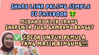 SHARE LINK SHOPEE AFFILIATE DI FACEBOOK BISA BIKIN RAME | MUDAH DI KLIK JUGA LINKNYA | GAK RIBET!