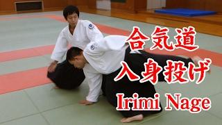 Aikidio Irimi Nage Best Selection