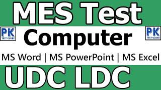 MES Test Preparation 2022 | MES LDC Test Preparation 2022 | MES UDC Test Preparation 2022