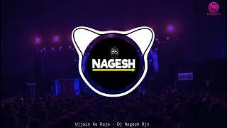 Sound Check - Ujjain Ke Raja_ Dj Nagesh Rjn | Bass Boosted | New DJ Remix Song