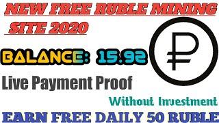 on-croods.ru| New Free Ruble Mining site 2020 | Without Investment Live Payment Proof