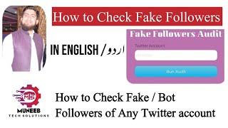 How To Detect Twitter Fake Followers | How to Identify Twitter Bot Follower | How To Audit Followers