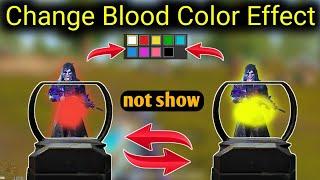 How To Change Blood Color In Bgmi Red Blood Colour Kaise Le BGMI/PUBG Change Blood Colour Effect