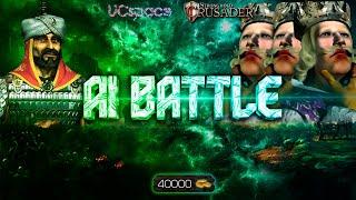 3и Филиппа против Саладина | 40000 золота | AI Battle 3x1