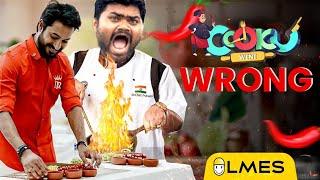 Fried Rice போட்றது-ல Science'ah ?! Experiment Went WRONG 