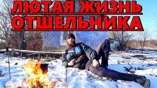 The Fierce Life Of A Hermit! Alone On The Edge Of The Dying Village Of Ukraine | SAMSARA HERMIT 2022