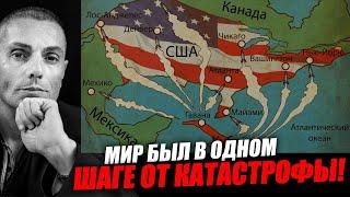 Человеческая цивилизация это очень тонкий культурный слой! Вадим Шегалов