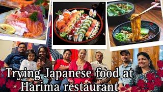 Japanese food vlog Malayalam| Family vlog|Harima Japanese restaurant | Bangalore