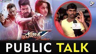 Project Z Movie Public Talk || ProjectZ Movie Review || SundeepKishan,LavanyaTripathi || FilmiEvents