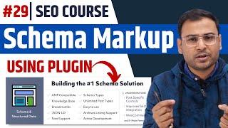 How to Generate Schema Markup using Plugin - Ecommerce Product Schema | SEO Course | #29