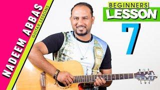 Beginners Guitar Lesson-7: Learn all Major & Minor Chords & Howo to use Capo