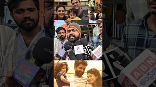 AMARAN MOVIE PUBLIC TALK | Sivakarthikeyan | Sai Pallavi | Amaran Review