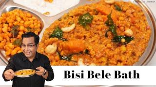 Bisi Bele Bath | Chef Ajay Chopra's Bisi Bele Bhaat | Authentic Bisi Bele Bhaath | बिसी बेले भात