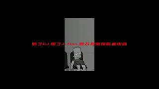 Ga2z - 保持輕鬆