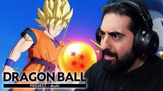 Neues Dragon Ball Game angekündigt: DRAGON BALL PROJECT Multi