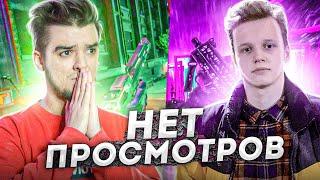 СМОТРЮ МУВИКИ С 0 ПРОСМОТРОВ #5  ft. BREEL