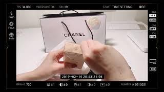 Unboxing Chanel’s Allure EDP