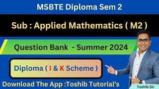 MSBTE | Applied Mathematics 2nd Semester Diploma Important Questions | Toshib Tutorials
