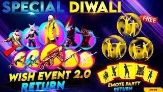 FREE FIRE DIWALI EVENT 2021| FREE FIRE NEW EVENT | EMOTE PARTY RETURN | COBRA MP40 | DRACO AK RETURN